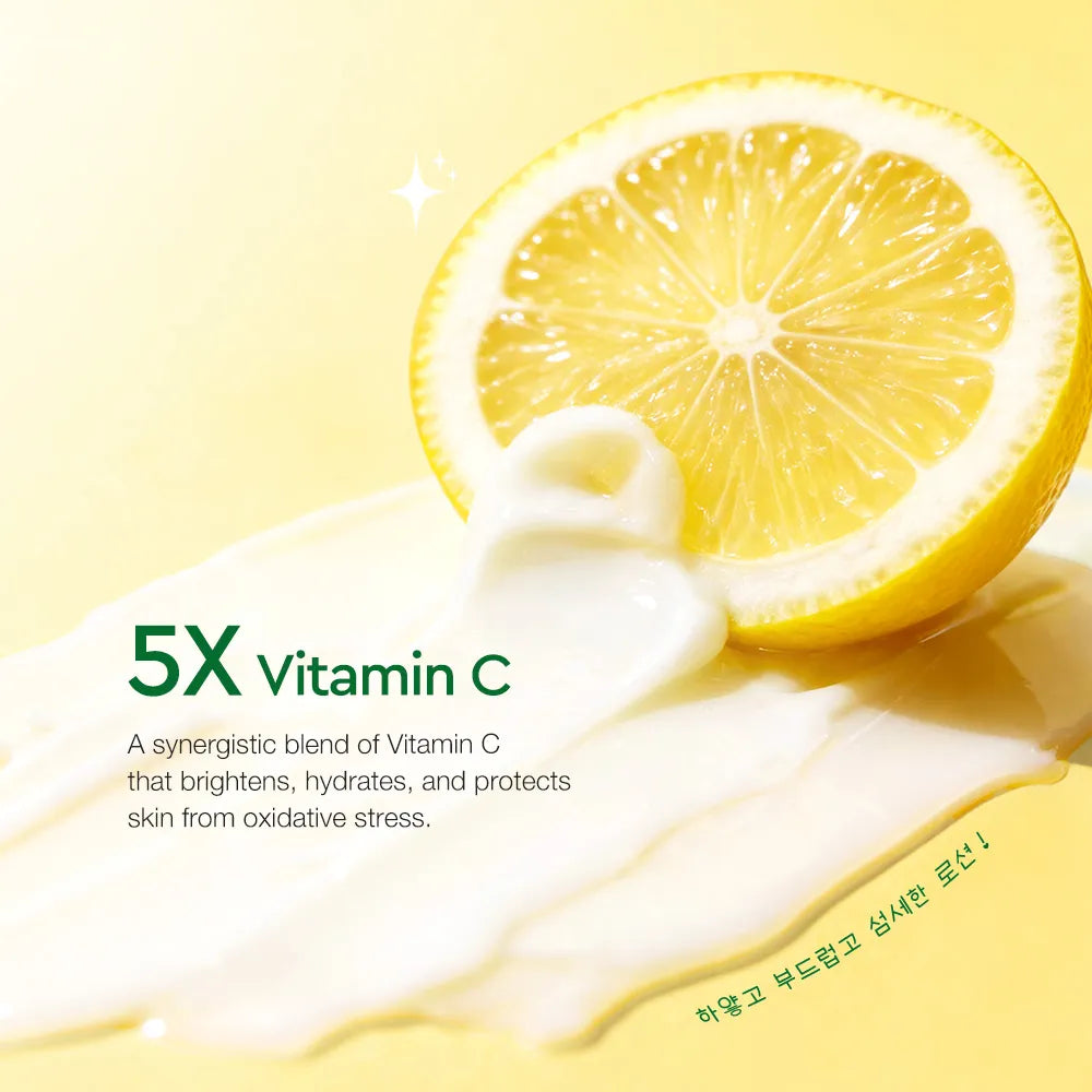 SKINEVER 5X Vitamin C Facial Cleanser