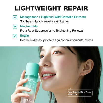 Blemish Repair Centella & Snail Mucin Set