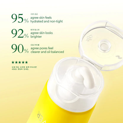 SKINEVER 5X Vitamin C Facial Cleanser