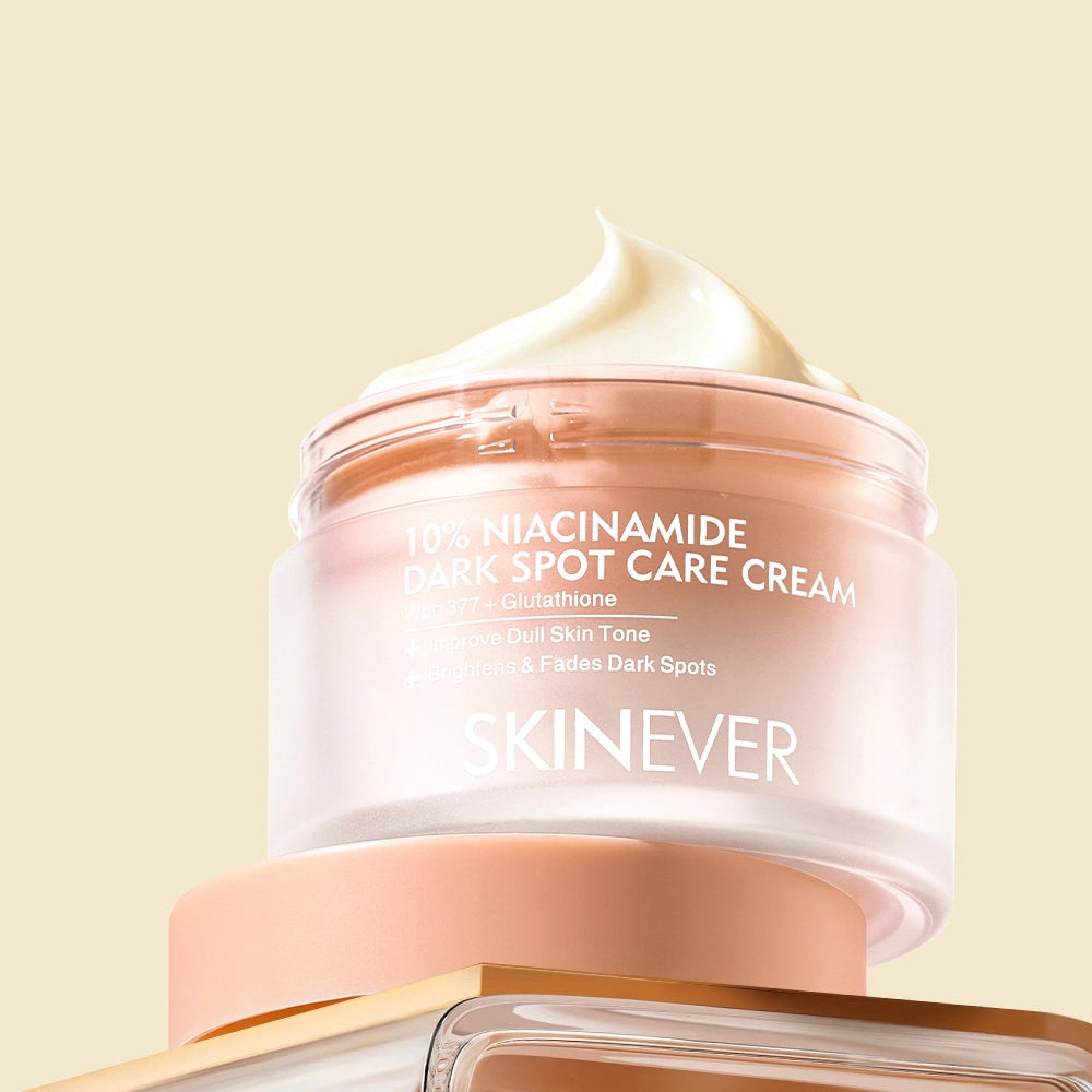 Skincare cream jar with visible brand name on a light yellow background